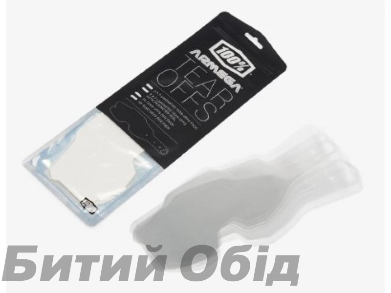 Зривки 100% Tear-Offs ARMEGA Sealed - 2x7 pack, No Size